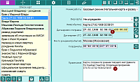 Просмотр данных эквивалентной карты