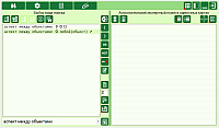 DataFinder. Поиск тауквадрата. Картинка 3